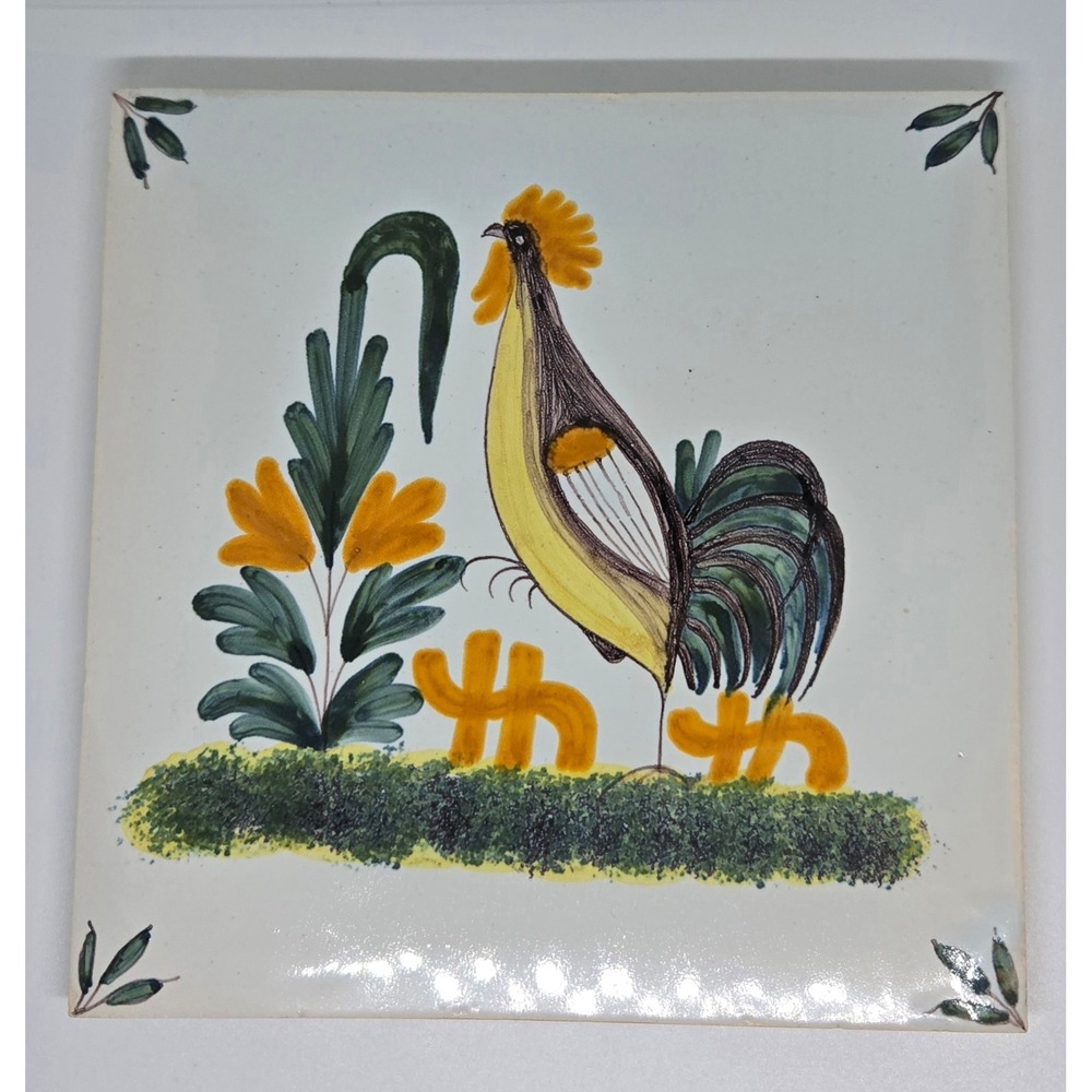 Vintage Geo Martel Tile w/ Yellow/Brownish‎ Bird, Made in Desvres, France